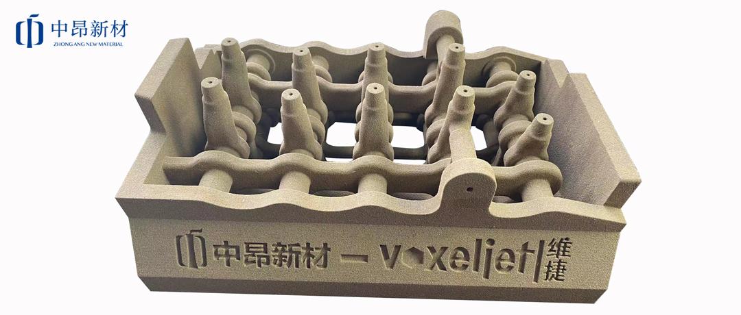 Product Application | China Casting Sand in 3D printing process!